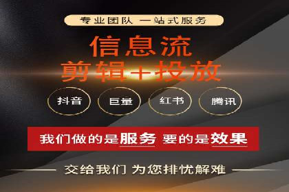 百度包年竞价优化：案例助力企业品牌崛起
